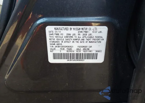 2012 Infiniti M37X from USA, damaged, VIN JN1BY1AR0CM390621